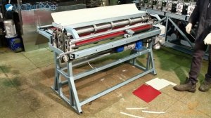 Станок продольно-поперечной резки СППР-А 1250/1,5