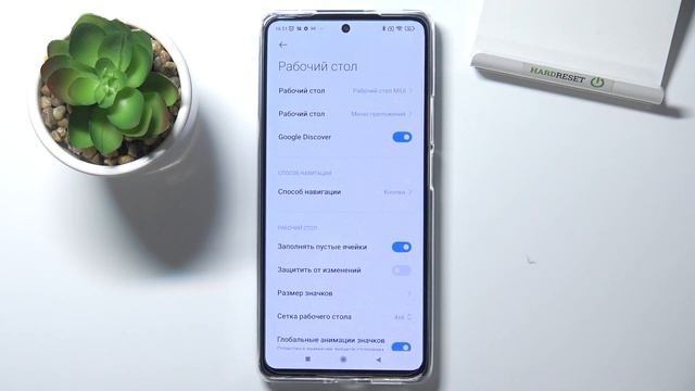 Как увеличить / уменьшить иконки приложений на Xiaomi 11T смотреть онлайн