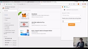 Как использовать метамаск для входа в кошелек myetherwallet