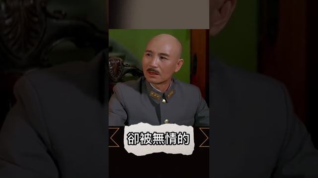 宋美齡臨終前說對不起3個男人，兩位是親人，一人身份尷尬