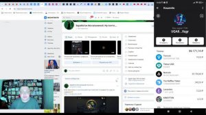 Приветствие. Заработок без вложений