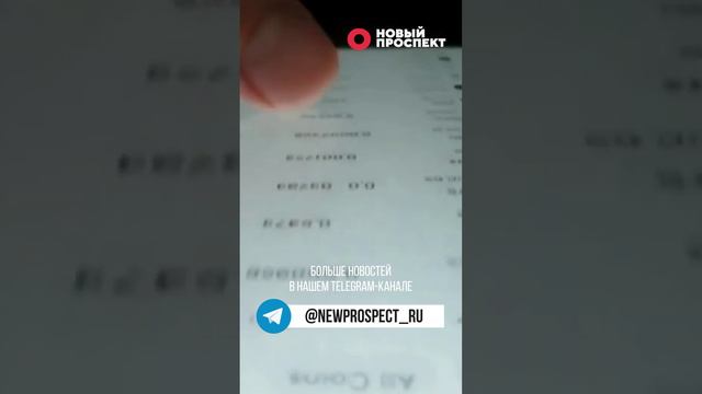 Французская прокуратура не смогла доказать участие Павла Дурова, в ряде серьезных преступлений.