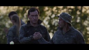 Заповедный спецназ. Новый сезон