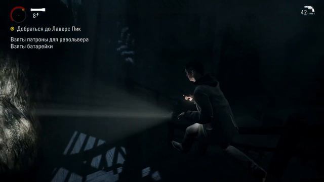 Alan Wake Remastered Прохождение #2 Алан Встретил "Похитителя".