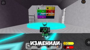 Обновление в Toilet Attack Tower Defense