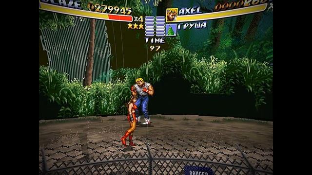 Полное Прохождение Streets of Rage Remake ► [#1] - УЛИЦЫ ЯРОСТИ И ТЕРМИНАТОР МИСТЕР ИКС! (RUS)