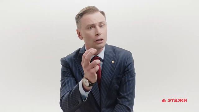 Зачем нужен риелтор при продаже квартиры