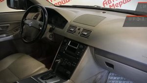 Volvo XC90 с пробегом 2003