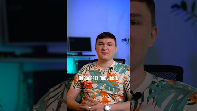 Функционал 1С #1с #внедрение1с #бизнес #автоматизация1с
