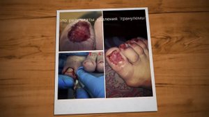 Елена Дзык. Реальные отзывы пострадавших