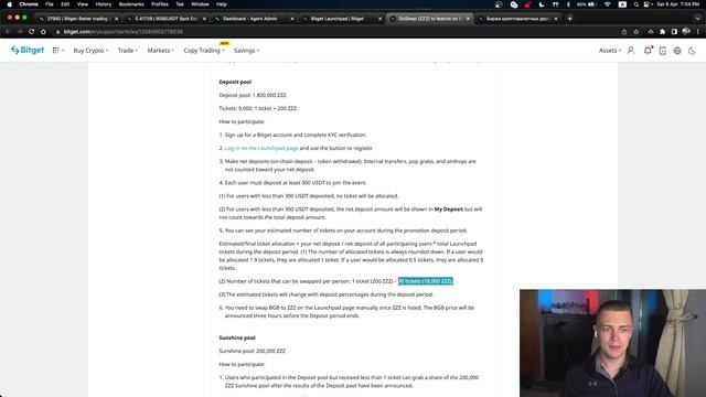 Новый Launchpad на Bitget! GoSleep (ZZZ), HealthFi на Arbitrum смотреть онлайн
