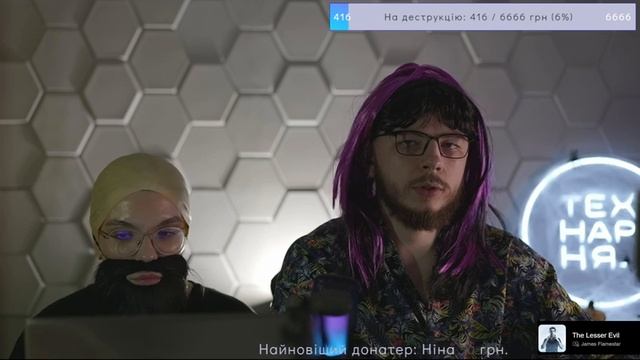 Презентація Apple та Halloween! СТРІМАРНЯ №80 смотреть онлайн