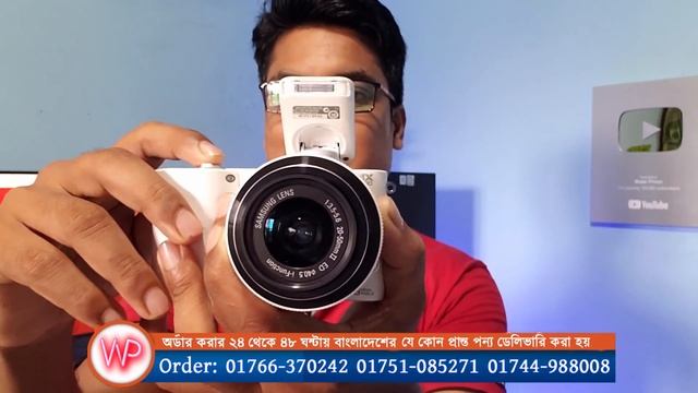একবারে সস্তা দামে Mirrorless Camera কিনুন, Samsung NX 1000 Mirrorless Camera Review, Water Prices смотреть онлайн