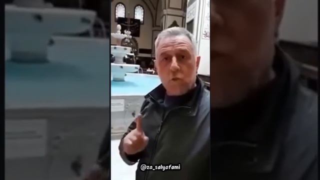 ИСЛАМ ОСМАНСКАЯ ИМПЕРИЯ смотреть онлайн