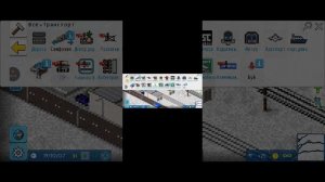 2 часть грандиозного плана ?????????????