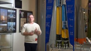 Виртуальная экскурсия по музею космонавтики город Москва