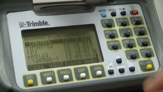 Создание контрольного проекта смотреть онлайн