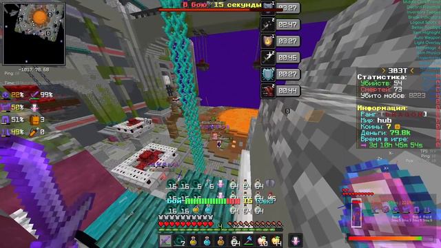 Эмм...... Ладно гуг но лонелечка то куда смотреть онлайн