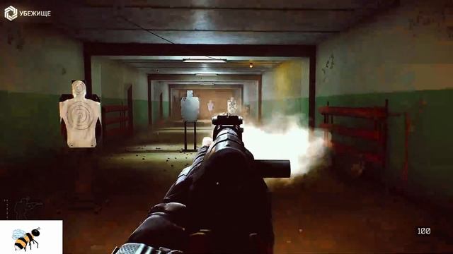 АК-74 это уважаемо смотреть онлайн