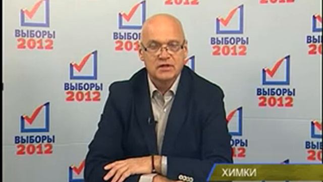 Игорь Белоусов снял свою кандидатуру с выборов главы. смотреть онлайн