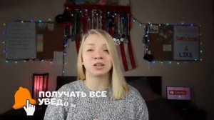 Как стать фитнес тренером? Как устроиться на работу фитнес тренером? Работа в Москве.