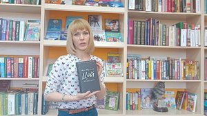 Юрий Айзеншпис "Цой. Мы ждём перемен"
