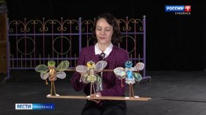 К Международному дню кукольника. За кулисами Смоленского театра имени Светильникова