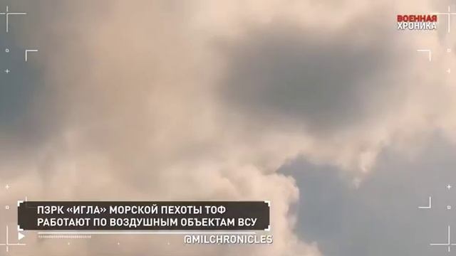 Карта военной операции на донбассе