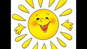 ☼ ☼ ☼ Мультик про солнышко ☼ ☼ ☼ Sunny day cartoon for kids ☼ ☼ ☼