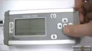 Оптический рефлектометр Топаз.mp4