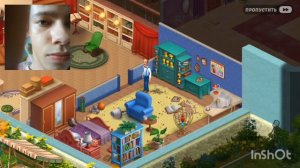 дворецкий Остин 4 часть полное прохождение