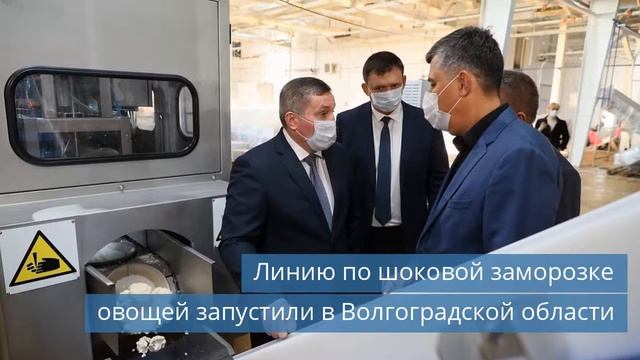 ТехноФрост поставит холодильные установки для ледового комплекса Ночной хоккейной лиги смотреть онлайн