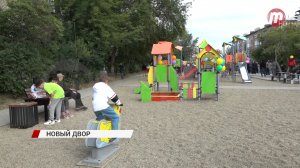 В Улан-Удэ открыли новую детскую площадку