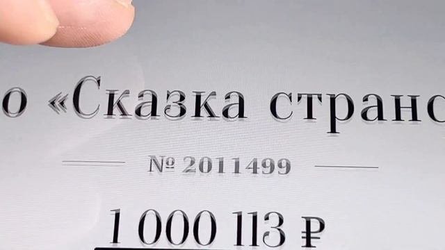 Кольцо с крупным звездчатым сапфиром 23х17мм
