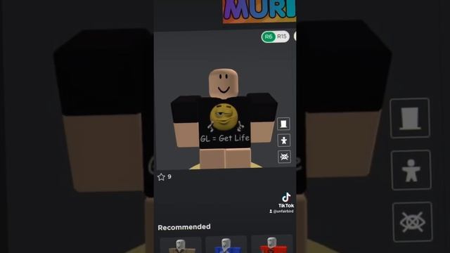 Best Meme Roblox Clothing Group! ?