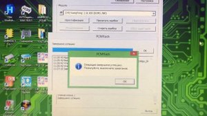 PCM Flash 54 module DCM3.7AP SsangYong Action