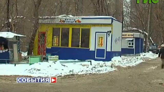 Стихийная свалка в Самаре смотреть онлайн