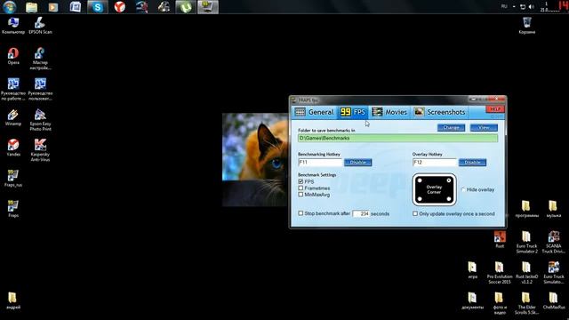 как сделать чтобы Fraps долго снимал смотреть онлайн