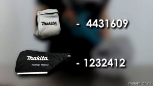 Makita DUB183Z Аккумуляторная воздуходувка от Макита| Обзор, комплектация, характеристики