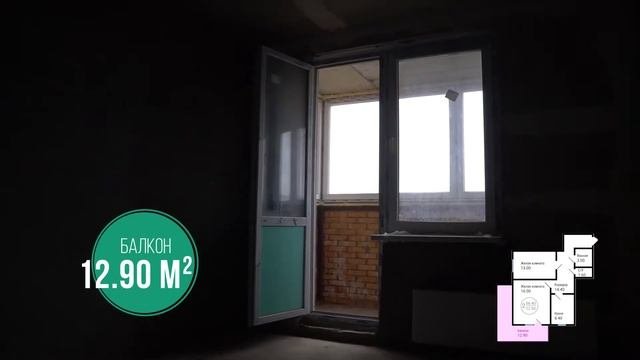 ЖК Суворовский Новороссийск  2-х комнатная квартира