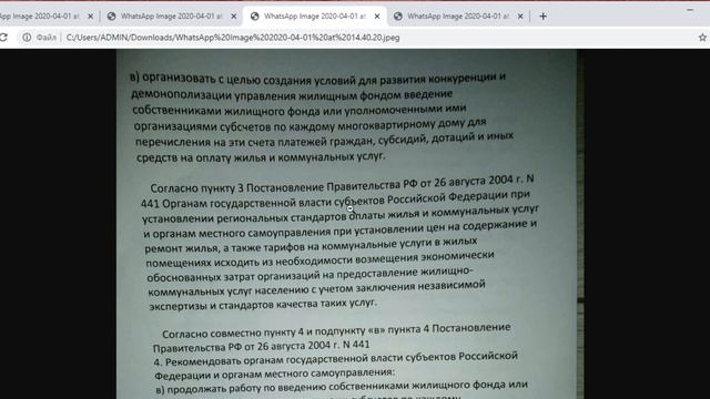 Хорошие вопросы, используем как шаблон смотреть онлайн