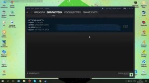 Проблемы в steam с закачкой и обновлением игры.