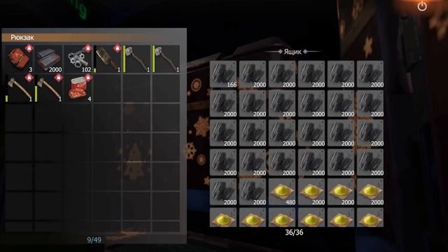 Соло выживание на стандартном сервере в Lios. смотреть онлайн