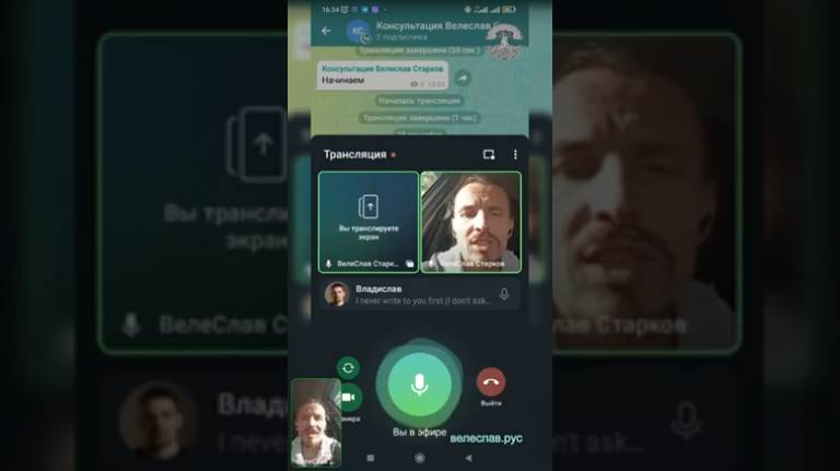 Кто главный в Кооперативе?