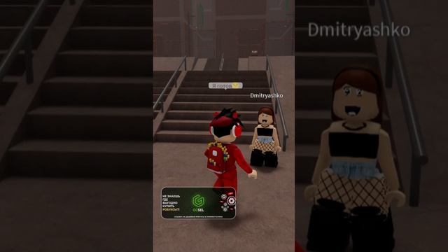 Пошутил над Дженой и она взломала меня?? #cherrymittens #роблокс #shorts смотреть онлайн