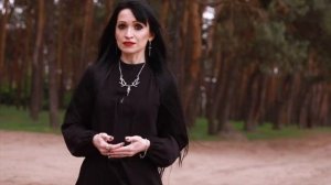 Магия перекрестков