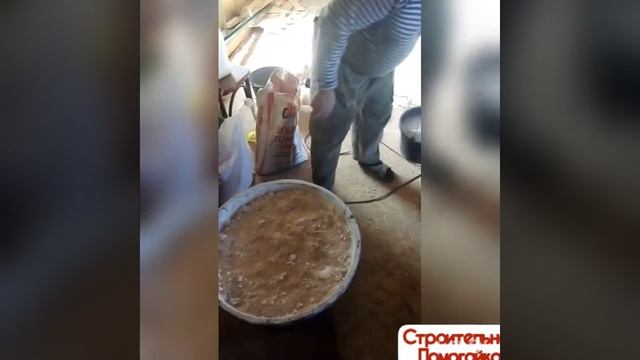 Готовим утеплитель для дома своими руками по собственной технологии. смотреть онлайн