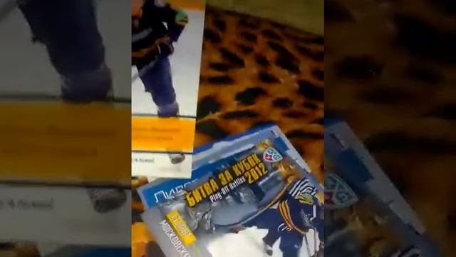 Карточки с хоккея смотреть онлайн