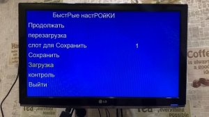 Game Stick Lite 4K 15000 игр / ОБЗОР РАСПАКОВКА ТЕСТ