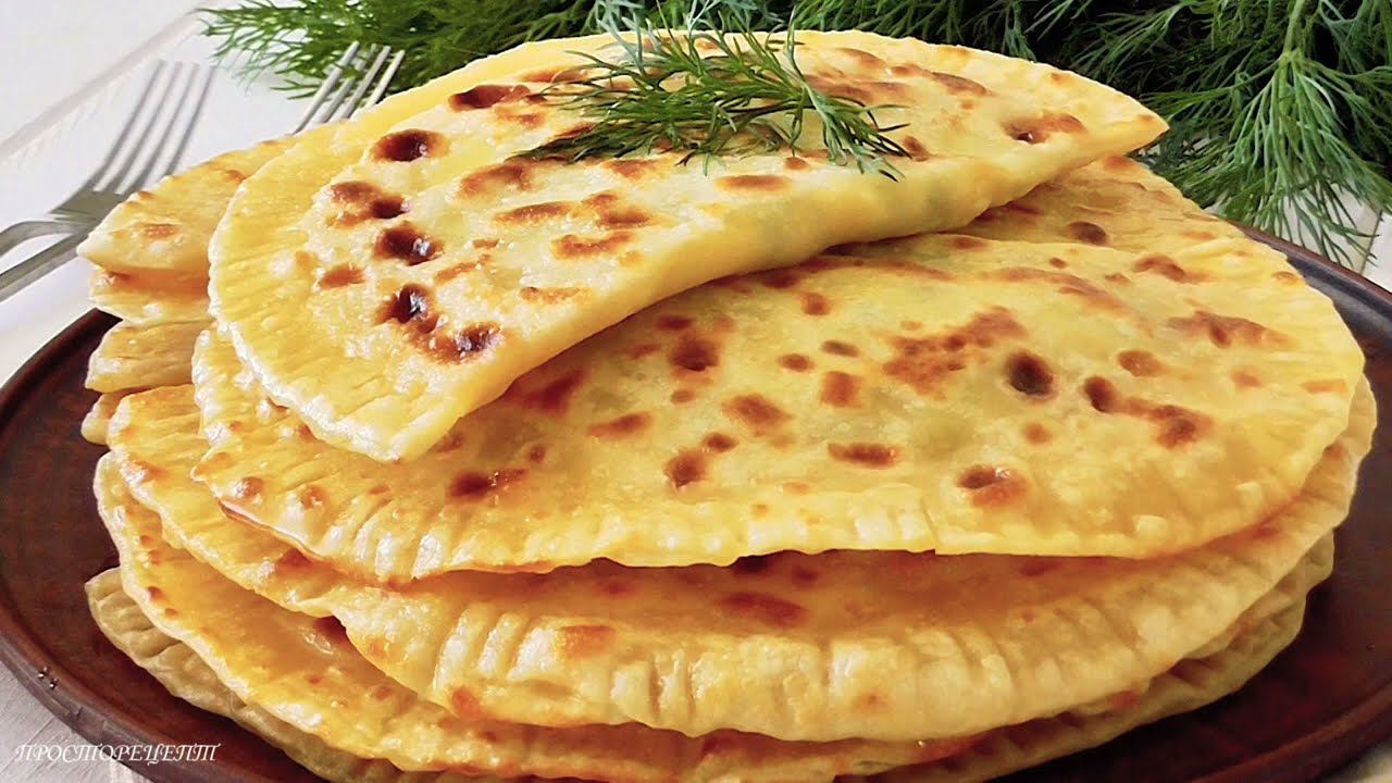 Вкуснейшие Кутабы с картофелем,брынзой и зеленью!//Delicious Kutabs with potatoes, cheese and herbs! смотреть онлайн